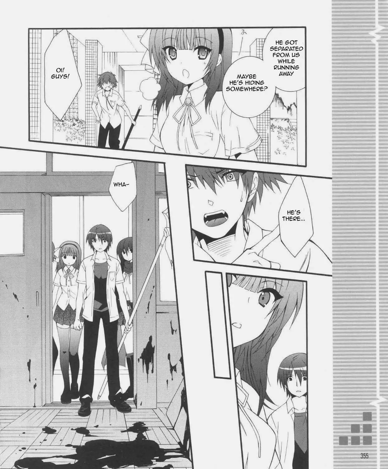 Angel Beats! Chapter 30 224